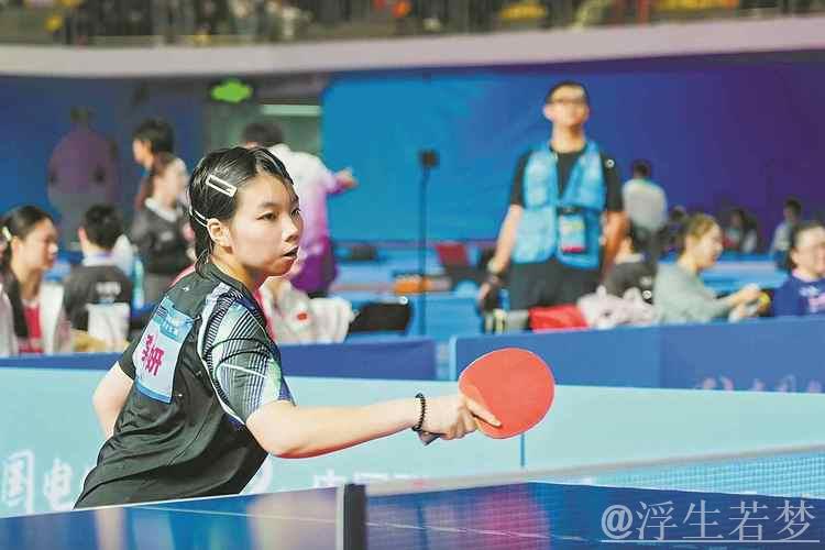 18岁小镇女孩单手夺金 梦圆乒乓球赛场 18岁小镇女孩单手夺金 梦圆乒乓球赛场
