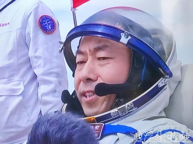 凯旋归来 光辉亮相