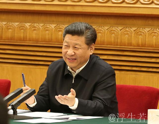 习近平在北京中央周边工作会议上发表重要讲话 习近平在北京中央周边工作会议上发表重要讲话