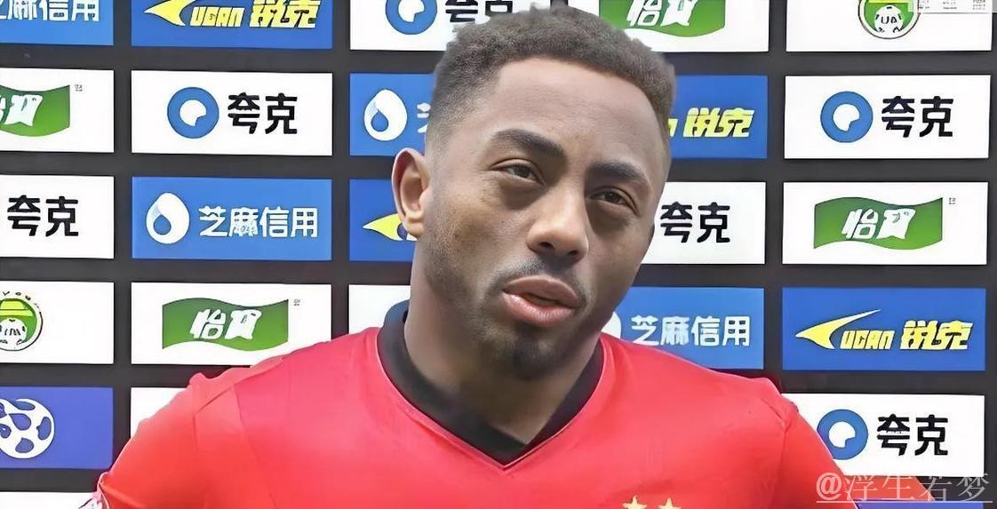 上海海港拟续约加布里埃尔，但租借期满遭遇竞争