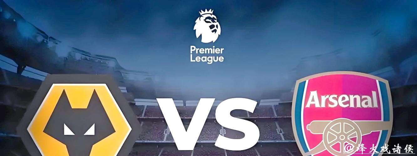 世界杯投注官网攻略——如何提高胜率? 世界杯投注官网攻略——如何提高胜率?