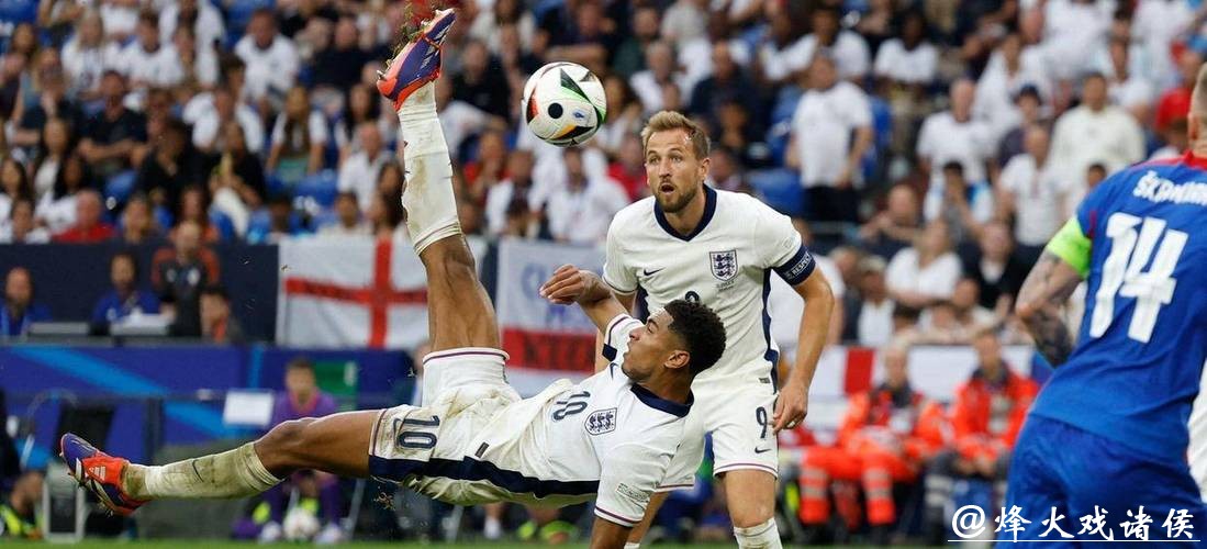 世界杯外围赛精彩进球集锦欣赏